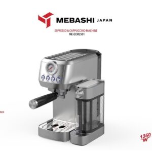 اسپرسوساز مباشی کد ECM2501