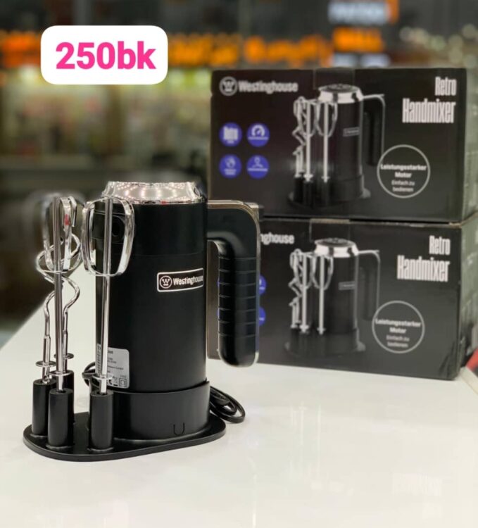 همزن برقی وستینگهاوس مدل Westinghouse WKHM250RD