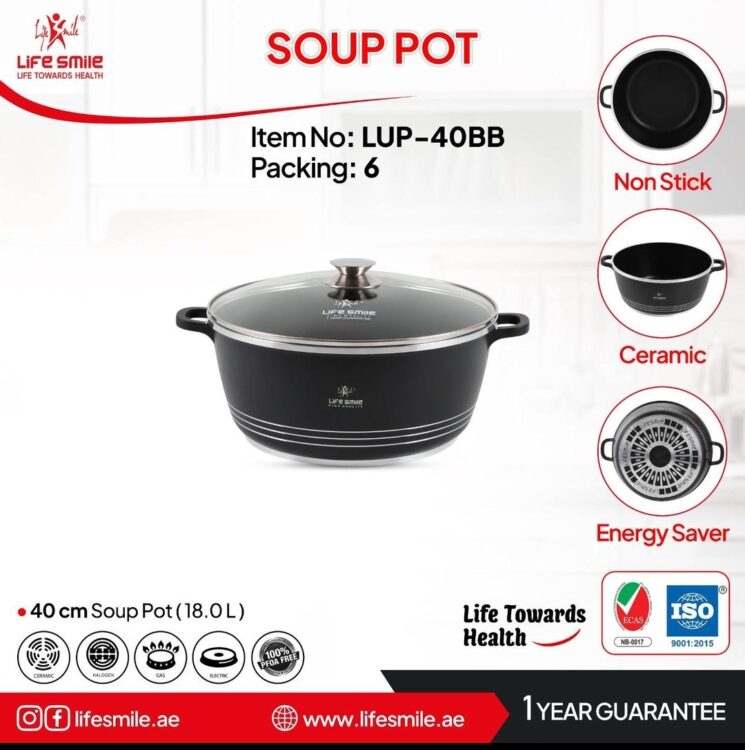 قابلمه سرامیکی لایف اسمایل LIFEP7-40