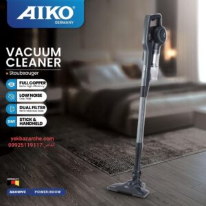 جارو عصایی آیکو مدل AK640
