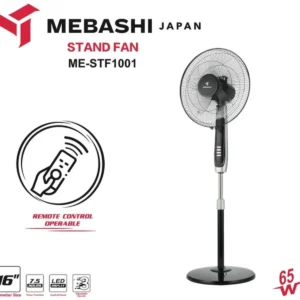 پنکه ایستاده مباشی مدل ME-STF1001