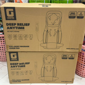 صندلی ماساژور جیپاس مدل 86103