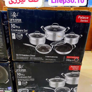 سرویس قابلمه کف لیزری 10 پارچه استیل لایف اسمایل مدل P-18 (اصلی وارداتی)