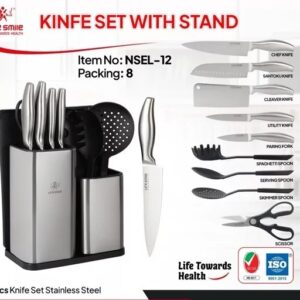سرویس چاقو آشپزخانه برند لایف اسمایل آلمان مدل Nsel12