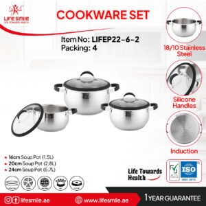 سرویس قابلمه 6 پارچه استیل لایف اسمایل مدلLIFEP22_6_2(سایز 16/20/24)