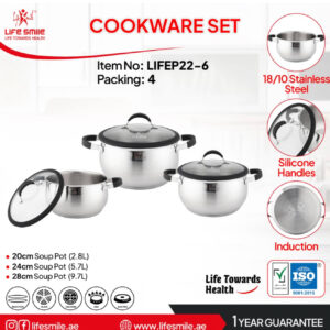 سرویس قابلمه 6 پارچه استیل لایف اسمایل مدلLIFEP22_6(سایز20/24/28)