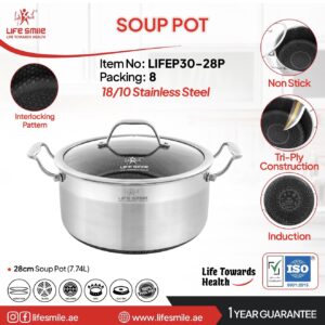 قابلمه تک استیل کف لیزری لایف اسمایل مدل LIFEP19 سایز 28