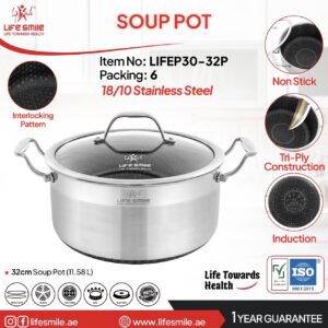 قابلمه تک استیل کف لیزری لایف اسمایل مدل LIFEP19 سایز 32