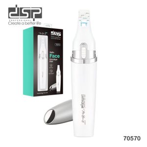 ست اصلاح موی بدن بانوان دی اس پی مدل dsp-70570