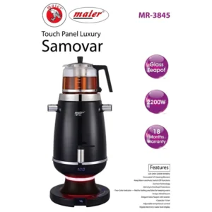 سماور برقی مایر مدل MR3845 ظرفیت ۴ لیتر