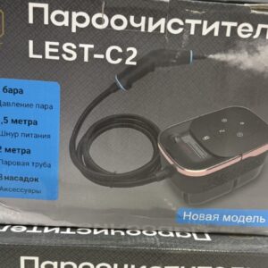 بخارشوی دستی پرتابل مدل LEST_C2