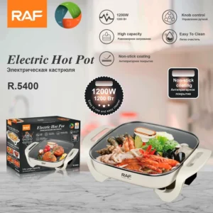 ماهیتابه برقی 5 لیتر راف مدلR.5400