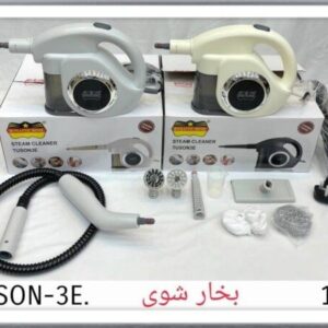بخارشوی رمانتیک TUSON- 3E