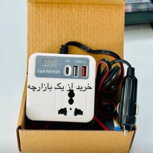 اینورتر فندکی برق خودرو 12V به 220V مدل carpover