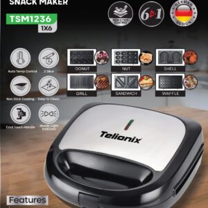 ساندویچ ساز چند کاره تلیونیکس مدل TSM1236