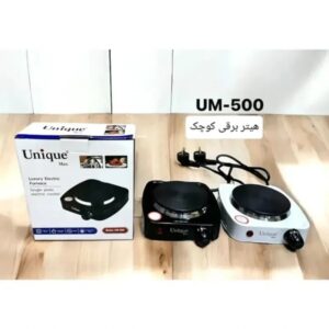 اجاق برقی تک شعله یونیک 500 وات مدل UM_500